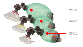 �����˹�������,������,������Ƥ��